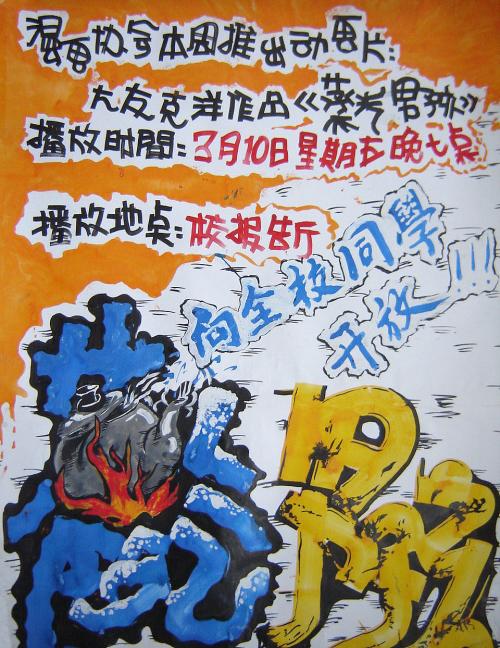 CentralConnecticutStateUniversity证书办理